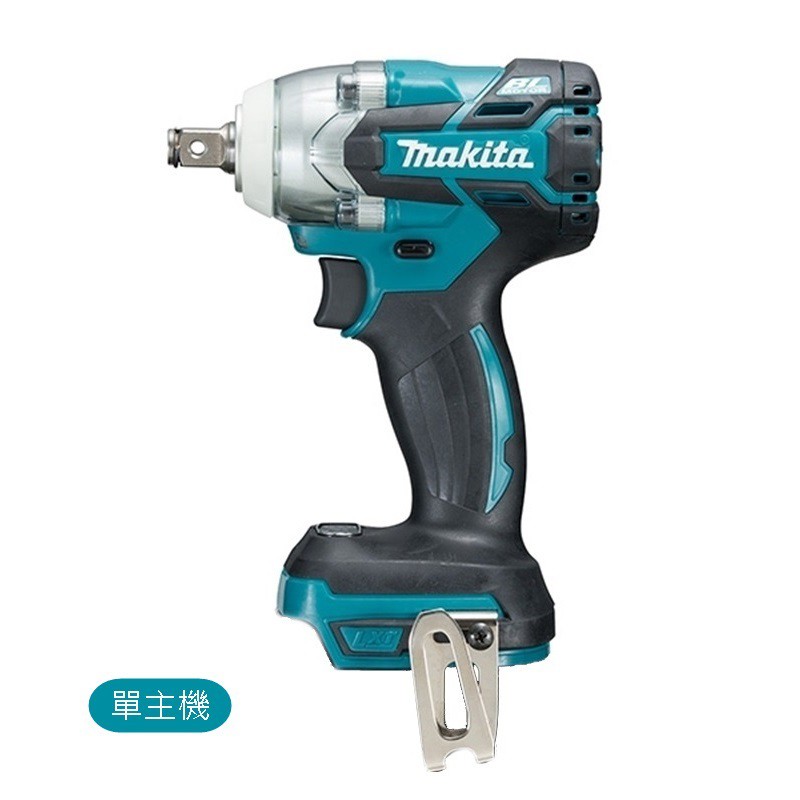 KM-4853【電動工具】makita/マキタ☆TW285D☆充電式インパクトレンチ 