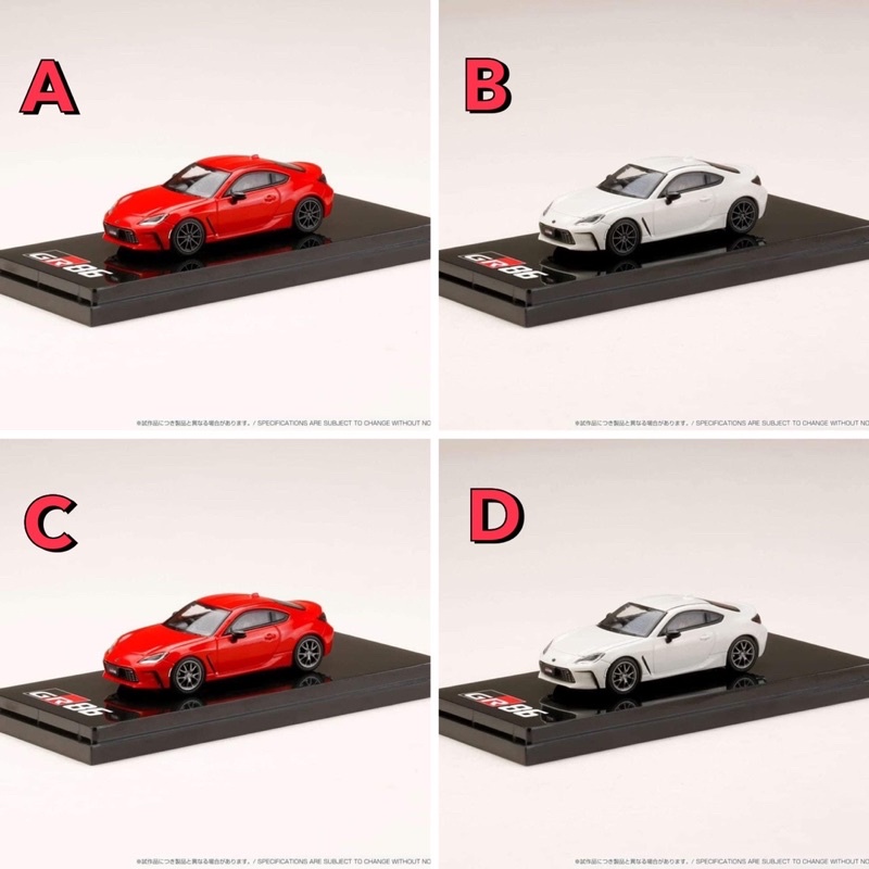 Modellino Hobby Japan 1/64 Toyota GR86 RZ Blu Con Spoiler Posteriore &ndash; HJ644048BL