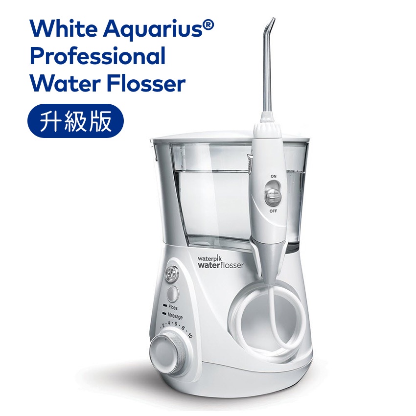 現貨Waterpik Aquarius 專業款/設計師款WP-660 白WP-662 黑WP-663 灰沖牙機| 蝦皮購物 現貨Waterpik Aquarius 專業款/設計師款WP-660 白WP-662 黑WP-663 灰沖牙機| 蝦皮購物