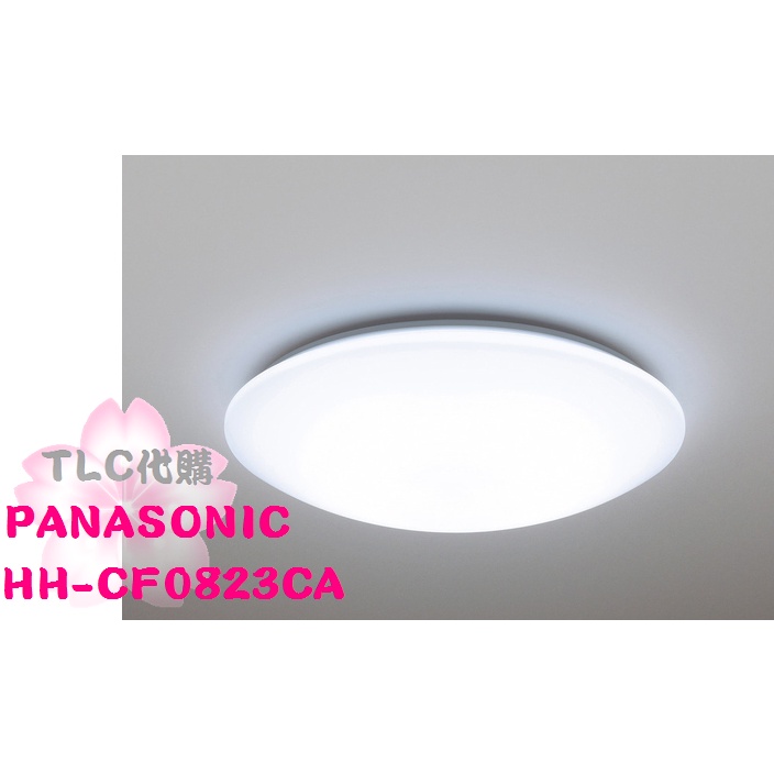 Panasonic HH-CF0823CA WHITE - 照明