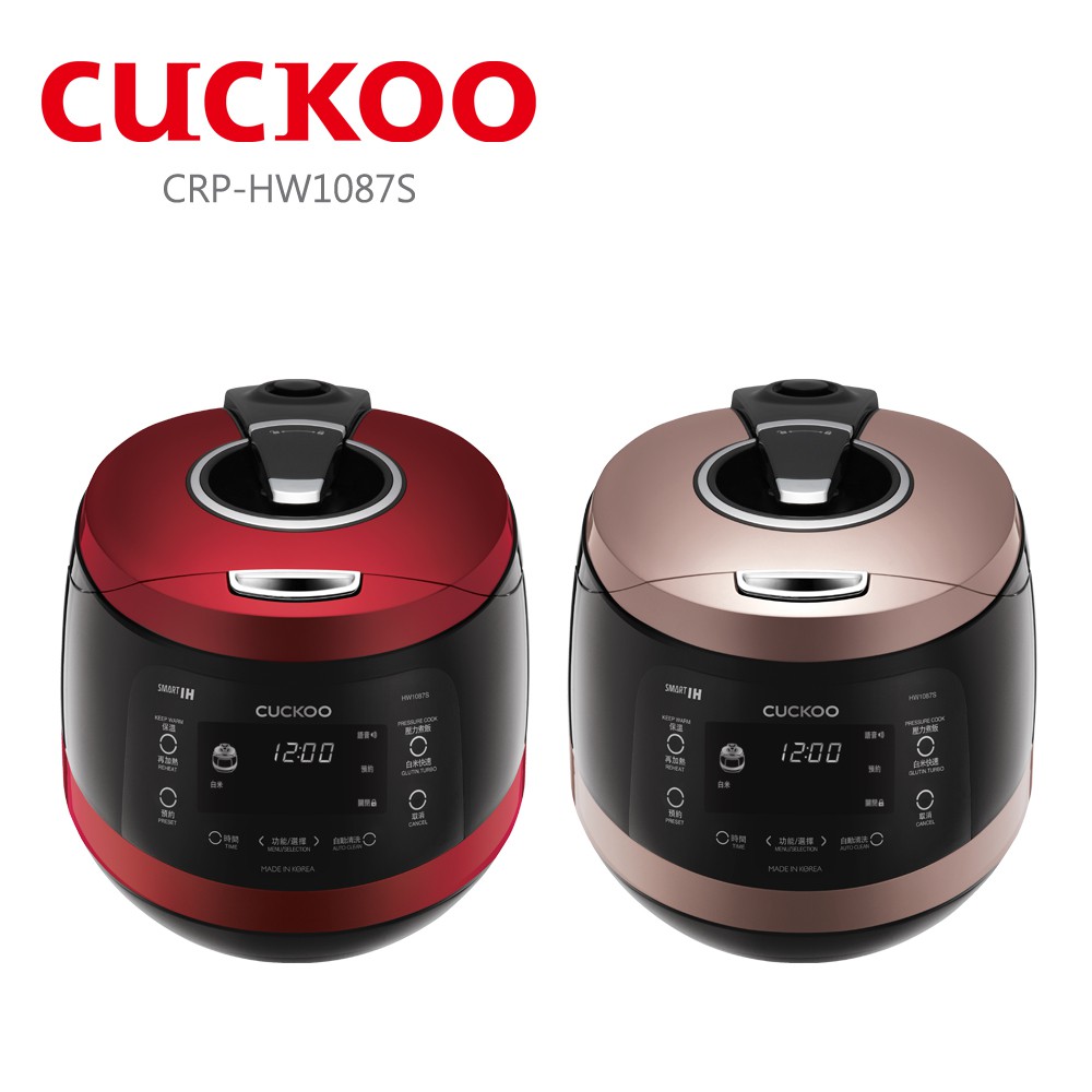 Cuckoo 福庫】10人份微電腦IH真高壓多功能壓力電子鍋(CRP-HW1087S