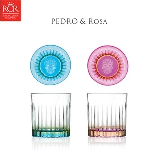 【義大利RCR】PEDRO&Rosa 雙色骷髏底 360ml 威士忌杯 雞尾酒杯 飲料杯 無鉛水晶玻璃杯 雙色任選