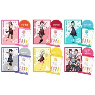 丸山彩 ロフト 缶バッジ Twinkle Party! ver.10個 楽天市場