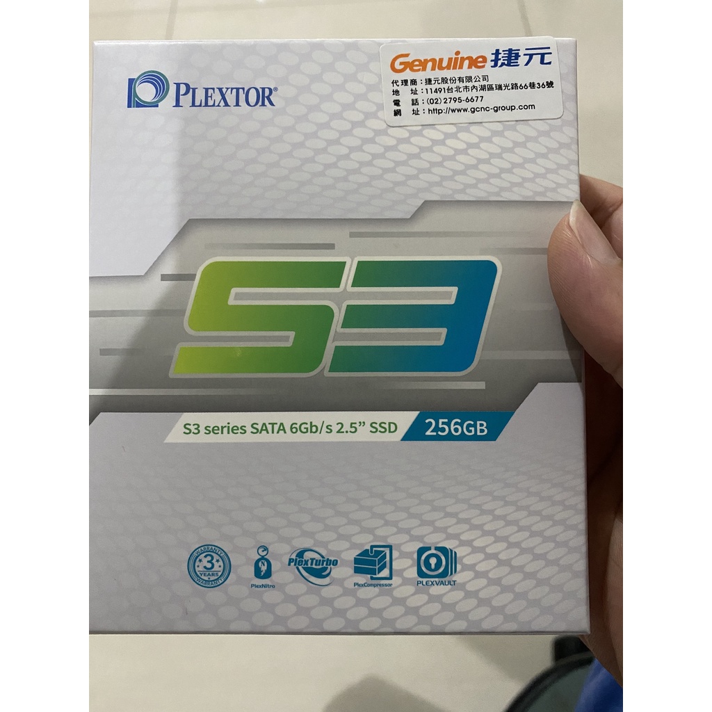 plextor 浦科特-ssd固態硬碟- 優惠推薦- 2023年11月| 蝦皮購物台灣