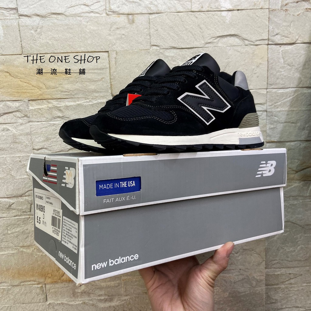 new balance nb 1400 M1400BKS made in USA 美製美國製黑色復古經典