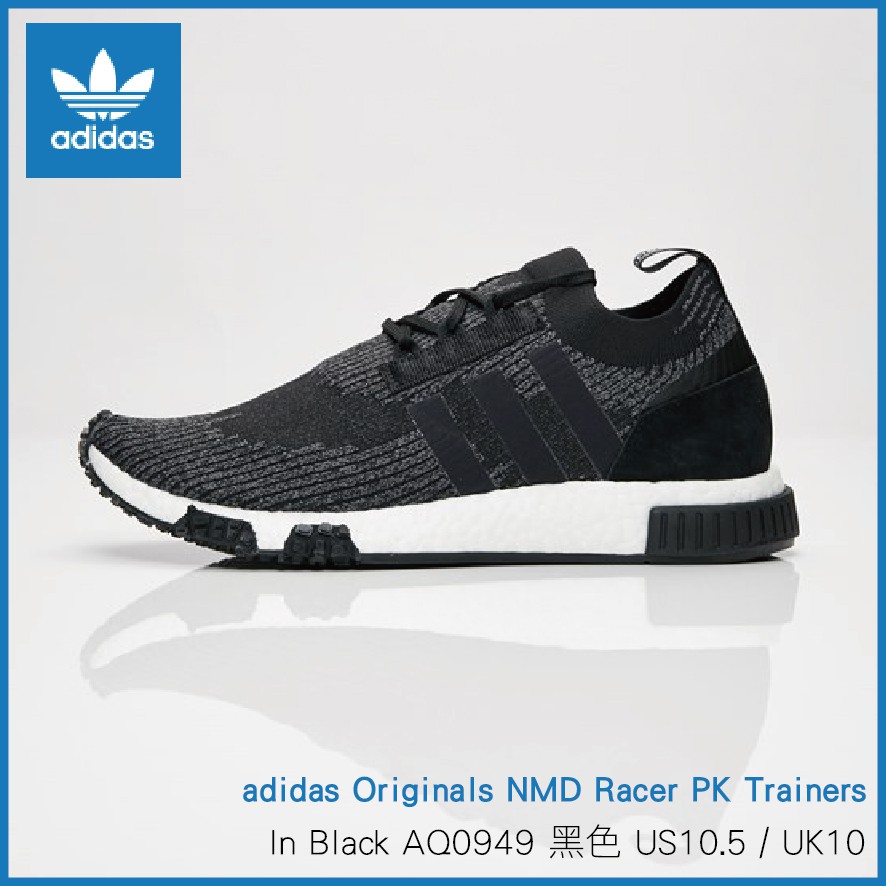 Adidas nmd r1 pk white e amp; core black best sale