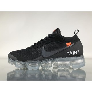 nike off-white air vapormax 2.0 - 優惠推薦- 2023年12月| 蝦皮購物台灣