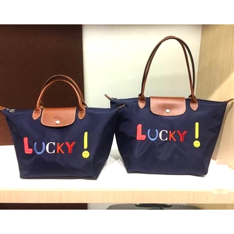 Longchamp lucky hot sale