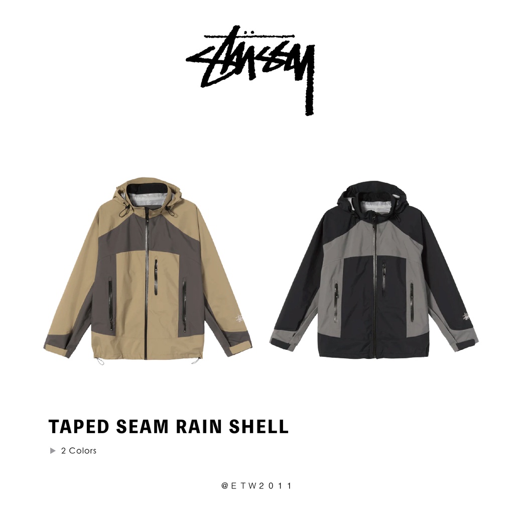 ☆ETW☆【台中店】STUSSY Taped Seam Rain Shell 登山機能防風防潑水