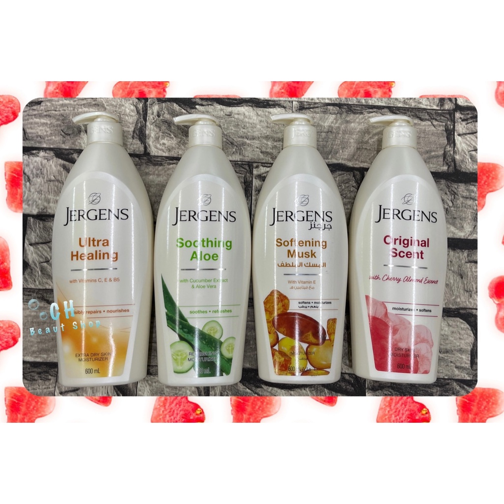 珍柔身體乳液JERGENS 全新包裝 600ml | 蝦皮購物