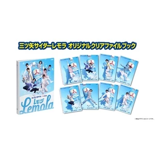【新品未開封】台湾限定グッズセット♡有岡大貴 楽天市場】有岡大貴 うちわの通販