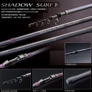 St Croix Mojo Surf Casting Rods