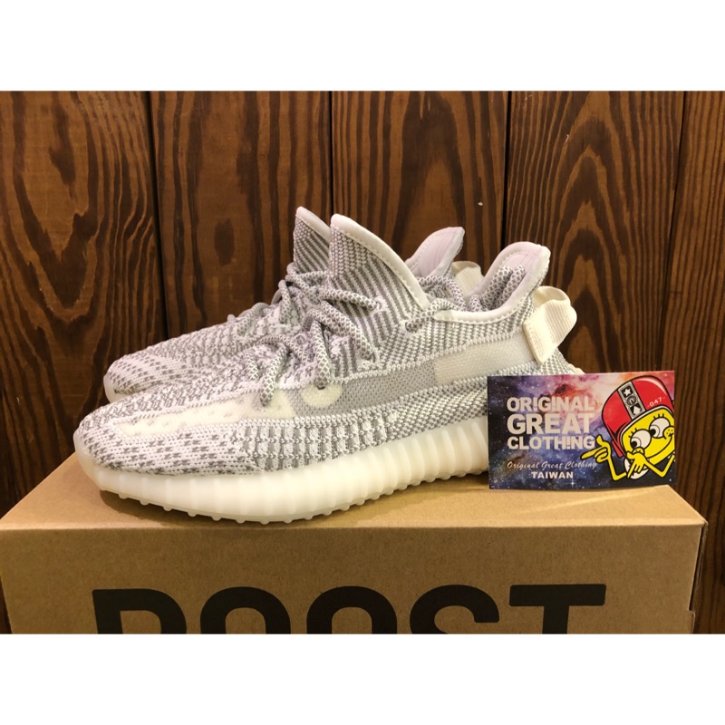 adidas gazelle silver green womens Adidas Yeezy Boost 350 V2 Sand Taupe (FZ5240) Kanye West Men's Size 5- –  Solestage main image 1