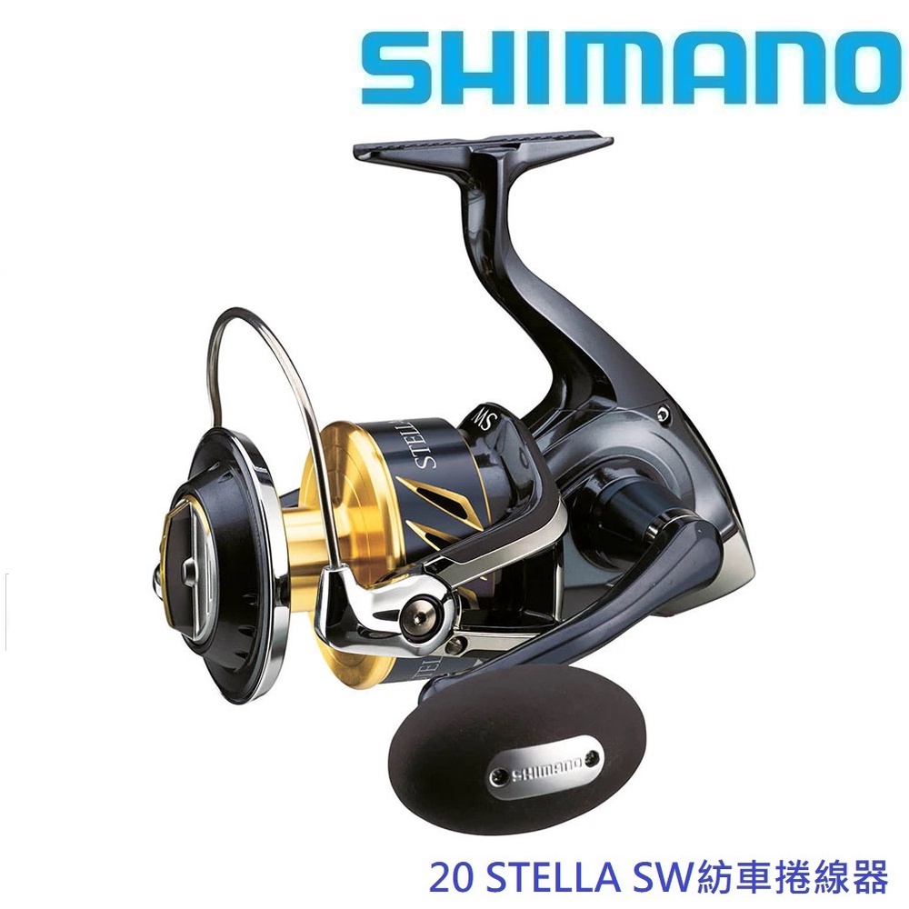 22 ステラ SW HG★シマノ SHIMANO 10000 STELLA 22 ステラ SW HG★シマノ SHIMANO 10000 STELLA