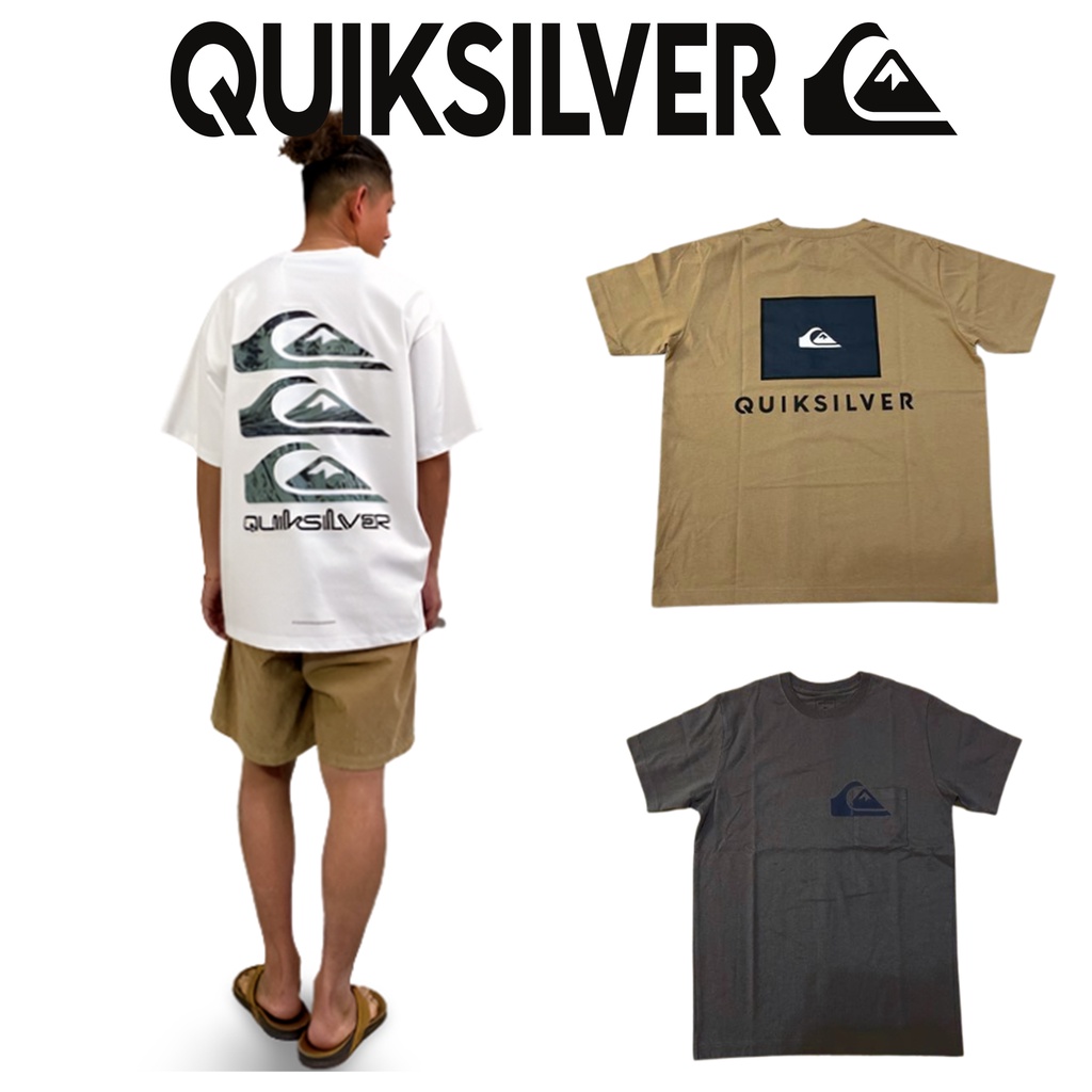 Quiksilver homme hot sale