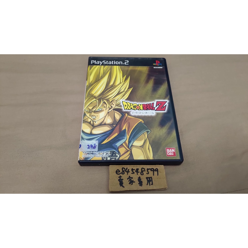 PS2 七龍珠 Z 純日版 日文版 1代 一代 Dragon Ball ドラゴンボール Z #248 | 蝦皮購物