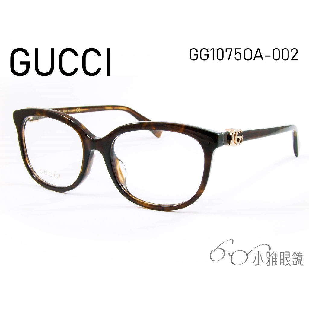 gucci古馳眼鏡- 優惠推薦- 2023年12月| 蝦皮購物台灣