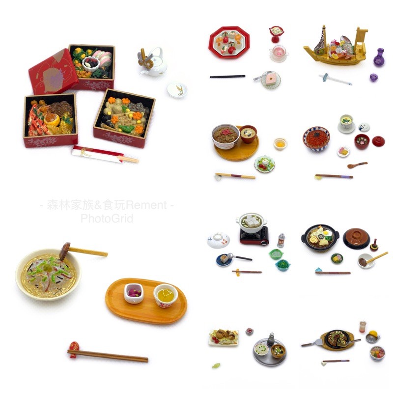 Re-MeNT - 和食日和 食玩盒玩rement re-ment 和食日和好天氣和食日式料理日本生魚片壽司