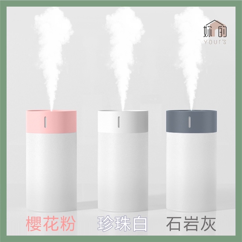 加濕器內部請使用純淨水