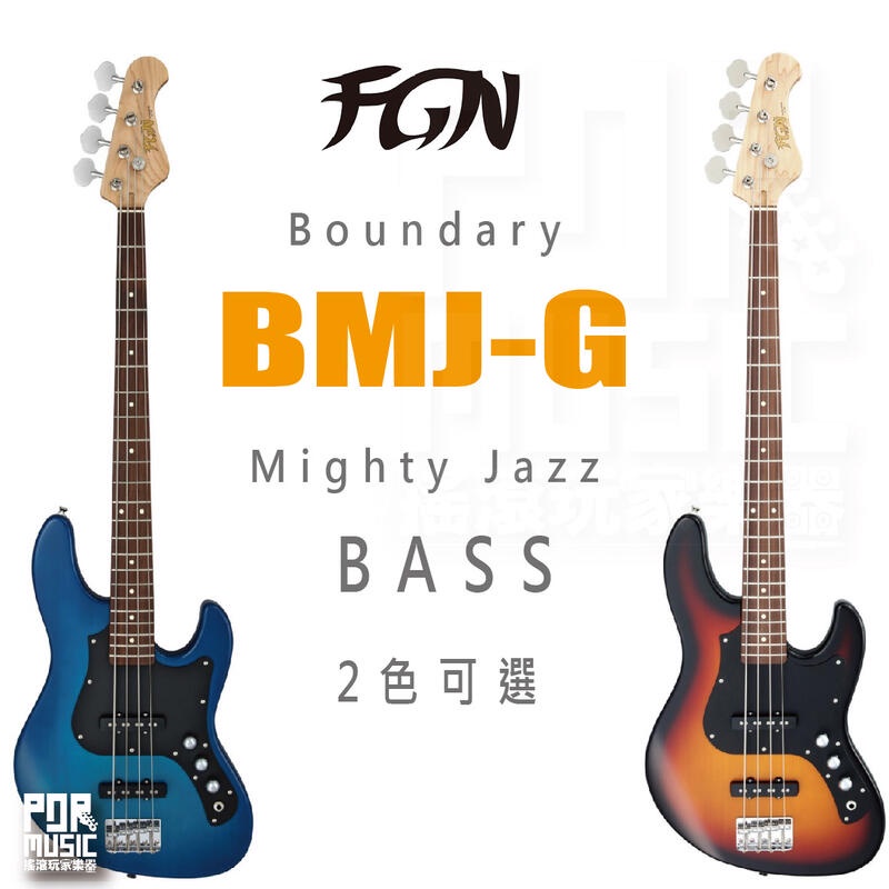 搖滾玩家樂器】全新免運｜ FGN BMJ-G 3TS TBS ｜ 貝斯bass 34” Ash 4弦