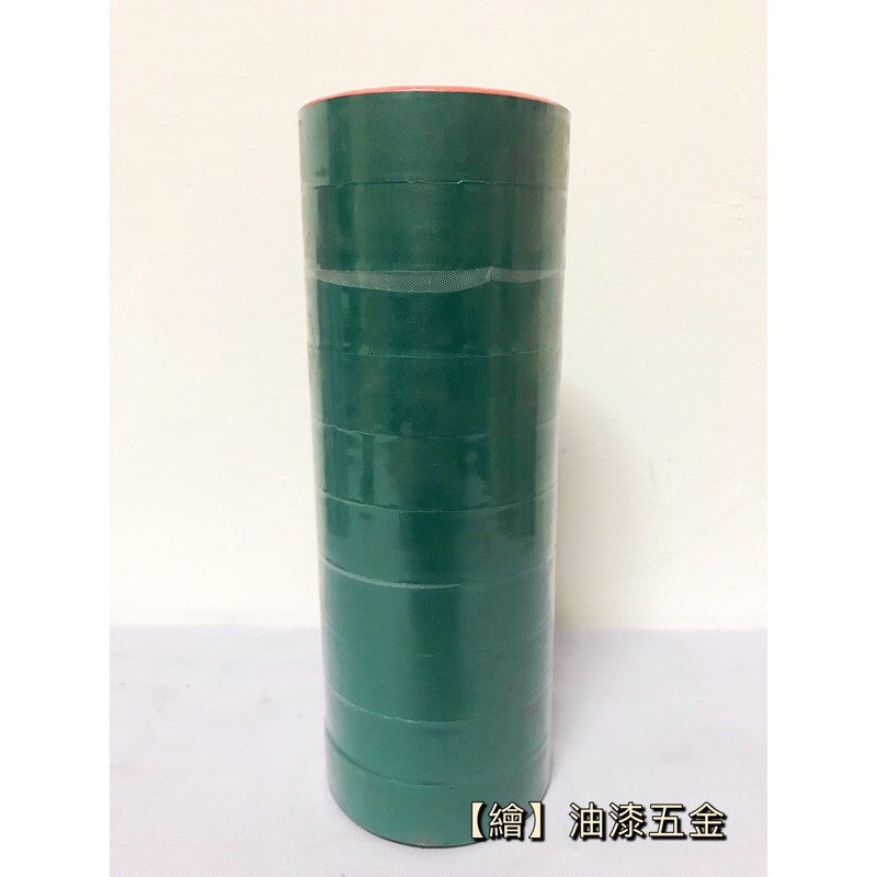 【繪】絕緣膠帶 電火布 ⭐️彩色膠帶 pvc絕緣膠帶 電氣膠帶 | 蝦皮購物