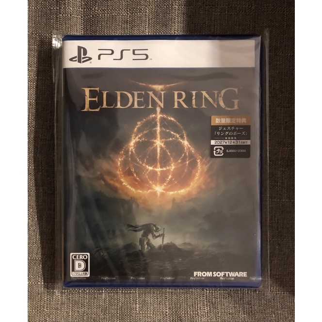 PS5 ELDEN RING 艾爾登法環純日版全新品| 蝦皮購物