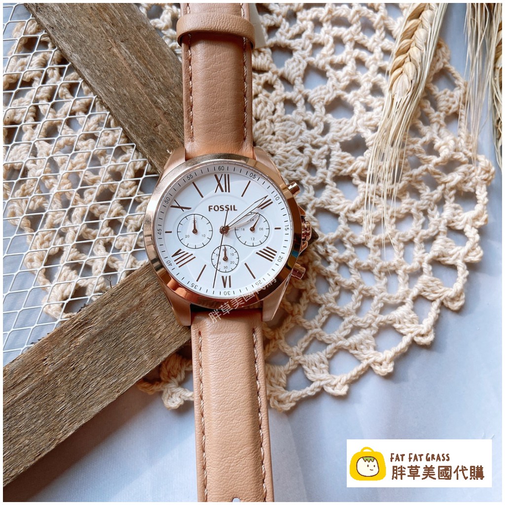 Fossil BQ1751