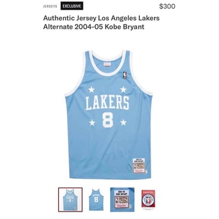 Adidas NBA Kobe Bryant Retro Jersey Blue A46436