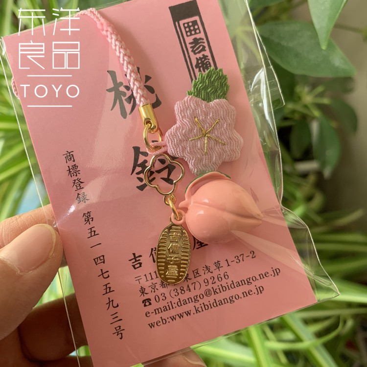 現貨日本淺草寺桃鈴御守布桃子櫻花戀愛金運健康開運手機鏈包掛件
