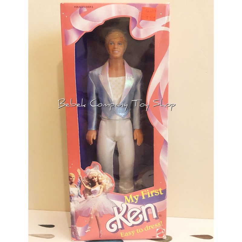 Mattel 1988年 My first Ken Barbie 絕版 古董 芭比娃娃 全新未拆 芭比 肯尼 | 蝦皮購物
