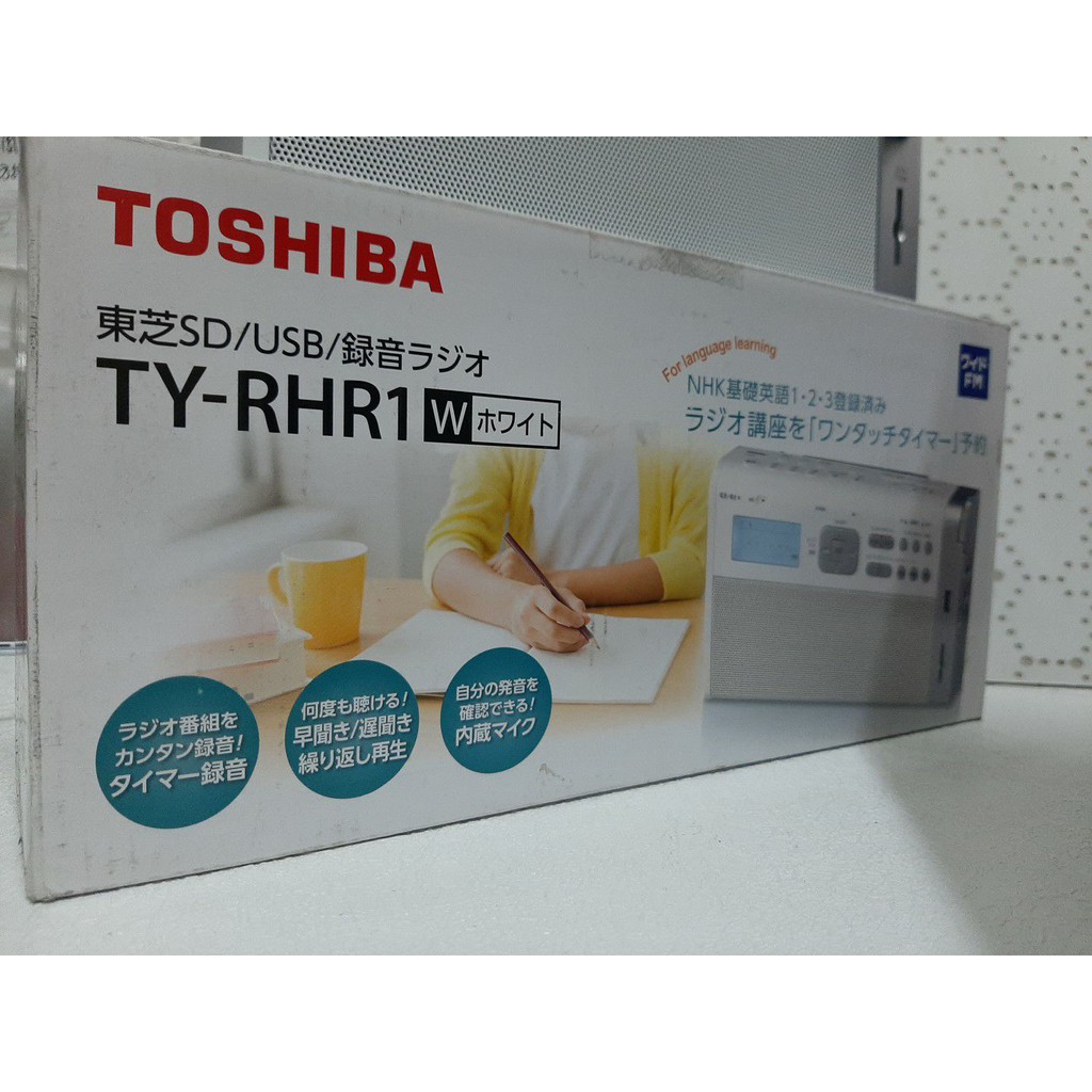 東芝SD/USB 錄音收音機TY-RHR1 #2019年末新上市機種， | 蝦皮購物