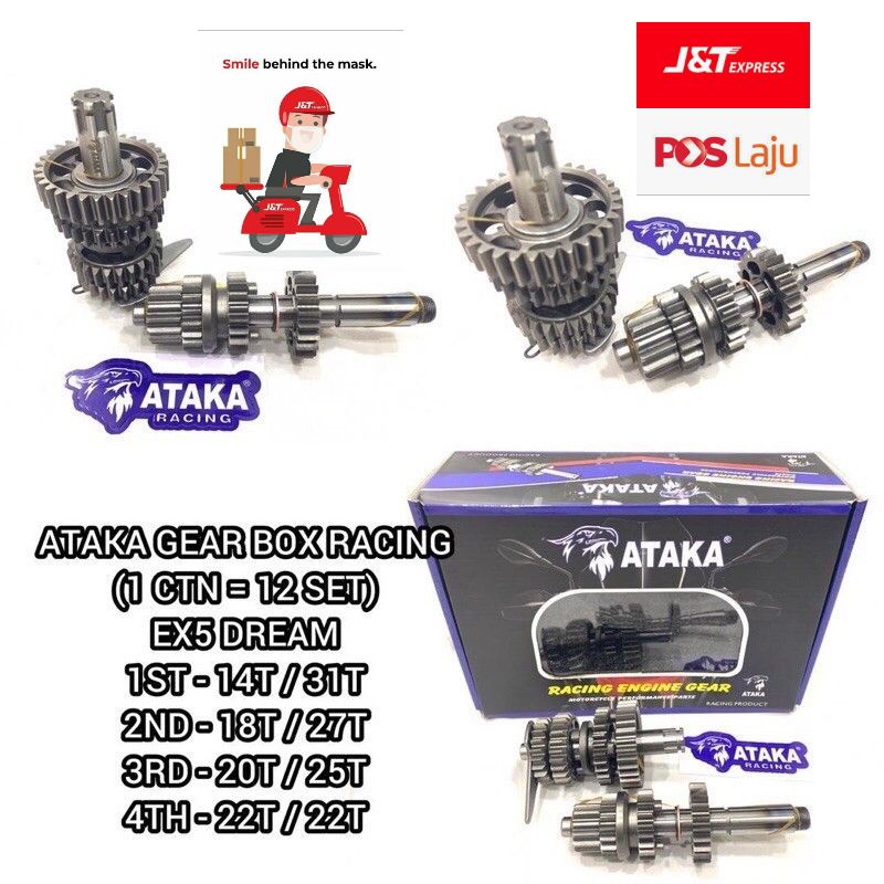 🔥Ataka RACING ENGINE GEARBOX HONDA EX5 DREAM / WAVE100 GEAR 蝦皮購物