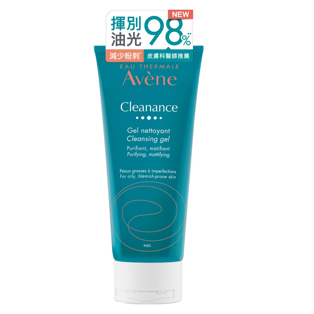 雅漾 控油舒緩潔膚凝膠(原控油清爽潔膚凝膠)200ML 2027/03公司貨 | 蝦皮購物