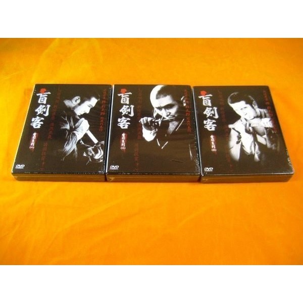 全新日劇《座頭市盲劍客電影系列之列之1+2+3》共3套DVD 勝新太郎| 蝦皮購物