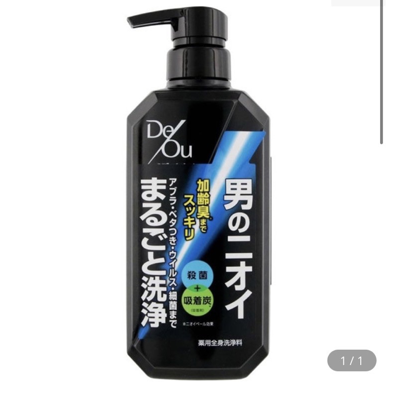 【芳芳小舖】ROHTO DEOU 男仕去味淨化沐浴乳 520ml 柑橘草本 | 蝦皮購物