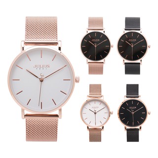 Ladies Mesh Bracelet Watches