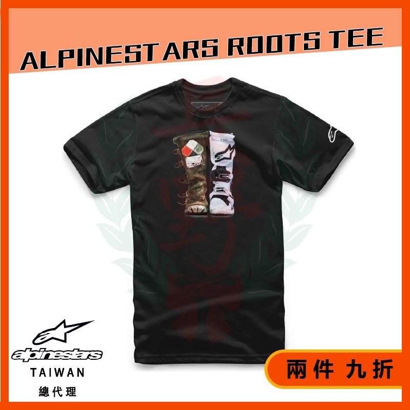 ALPINESTARS T-SHIRT ROOTS TEE BLACK TG. L