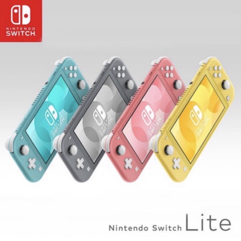 Nintendo Switch Lite 灰色優惠推薦－2023年10月｜蝦皮購物台灣