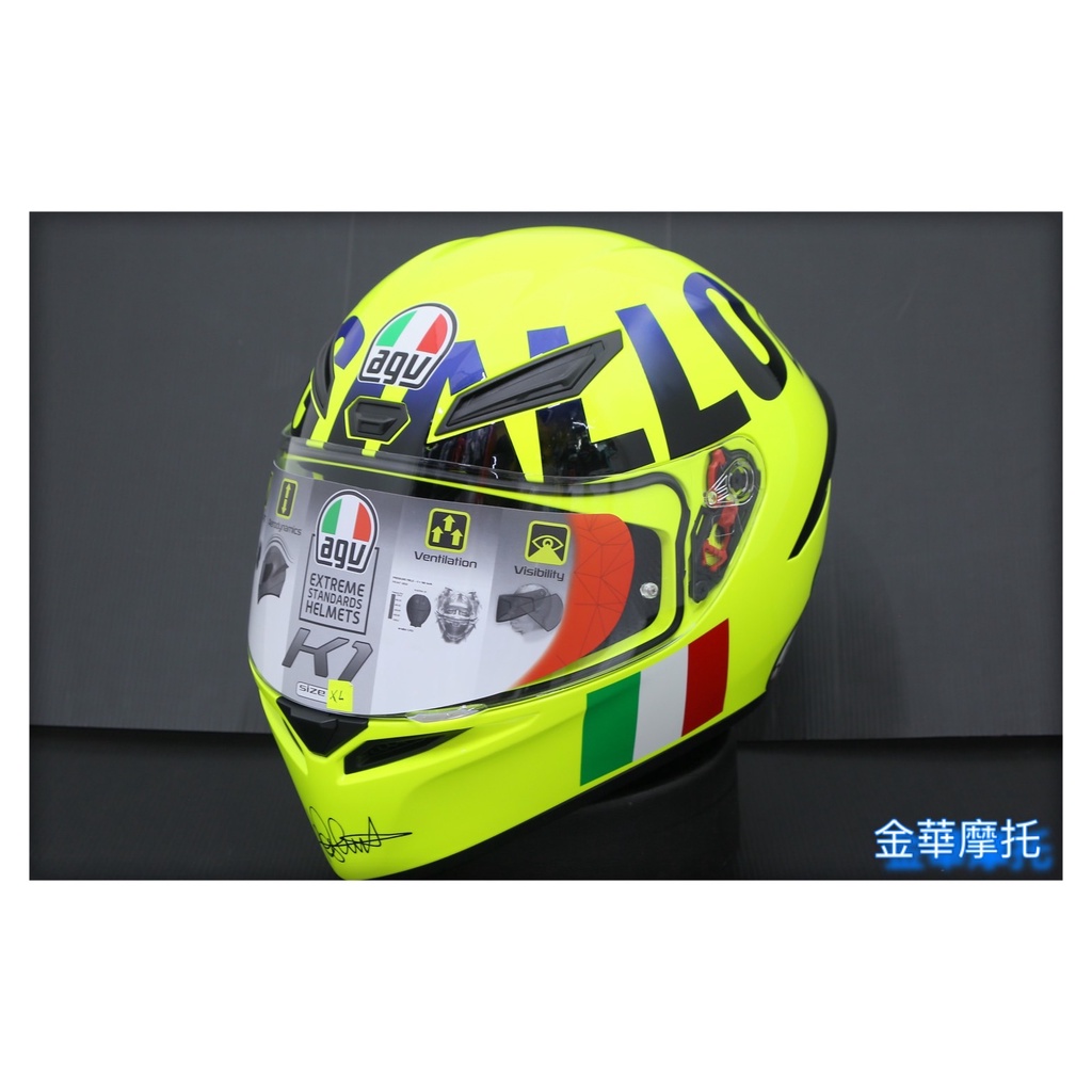 (金華摩托)AGV K1 Rossi Mugello 2016 空氣力學 大鴨尾 總代理貨 | 蝦皮購物