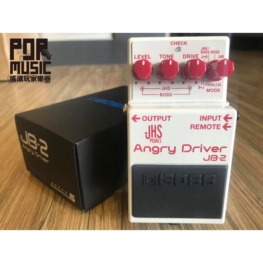 搖滾玩家樂器】全新公司貨BOSS JHS JB-2 Angry Driver JB2 破音效果器