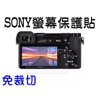 【中古】SONY FX3&XHR-H1&リグとか 中古】SONY FX3&XHR-H1&リグとか 中古】SONY FX3&XHR-H1&リグとか