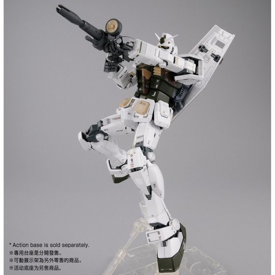 MG 1/100 AAPE RX-78-2 GUNDAM GRN-CAMO 初鋼現貨| 蝦皮購物