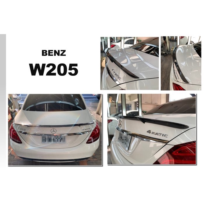 超級團隊S.T.G BENZ W205 C300 C43 C63 B版 B牌 抽真空熱壓 卡夢 CARBON 尾翼 | 蝦皮購物