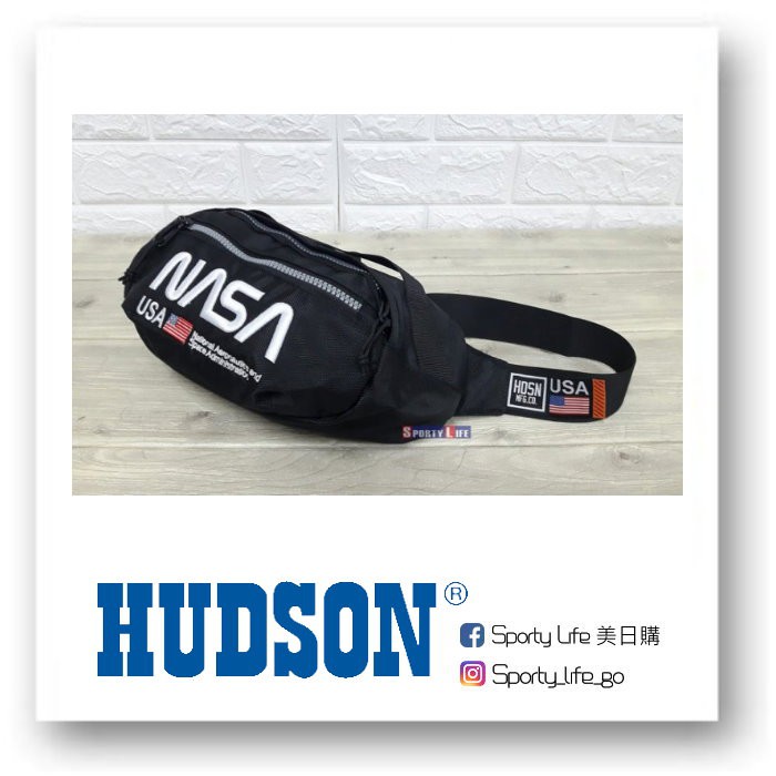 Hudson nasa worm backpack online