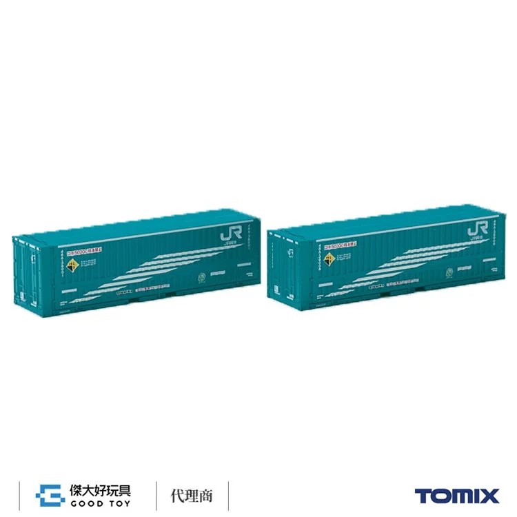 TOMIX 3148 貨櫃 48A-38000型 (JR貨物) (2入) | 蝦皮購物