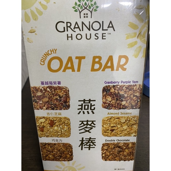 好市多Costco代購 GRANOLA HOUSE 綜合纎脆燕麥棒 32G*24PK 蝦皮購物