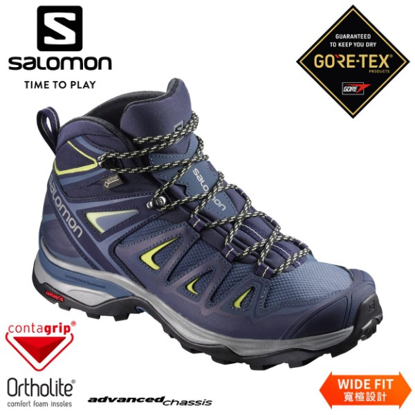 X ultra 3 deals gtx w salomon