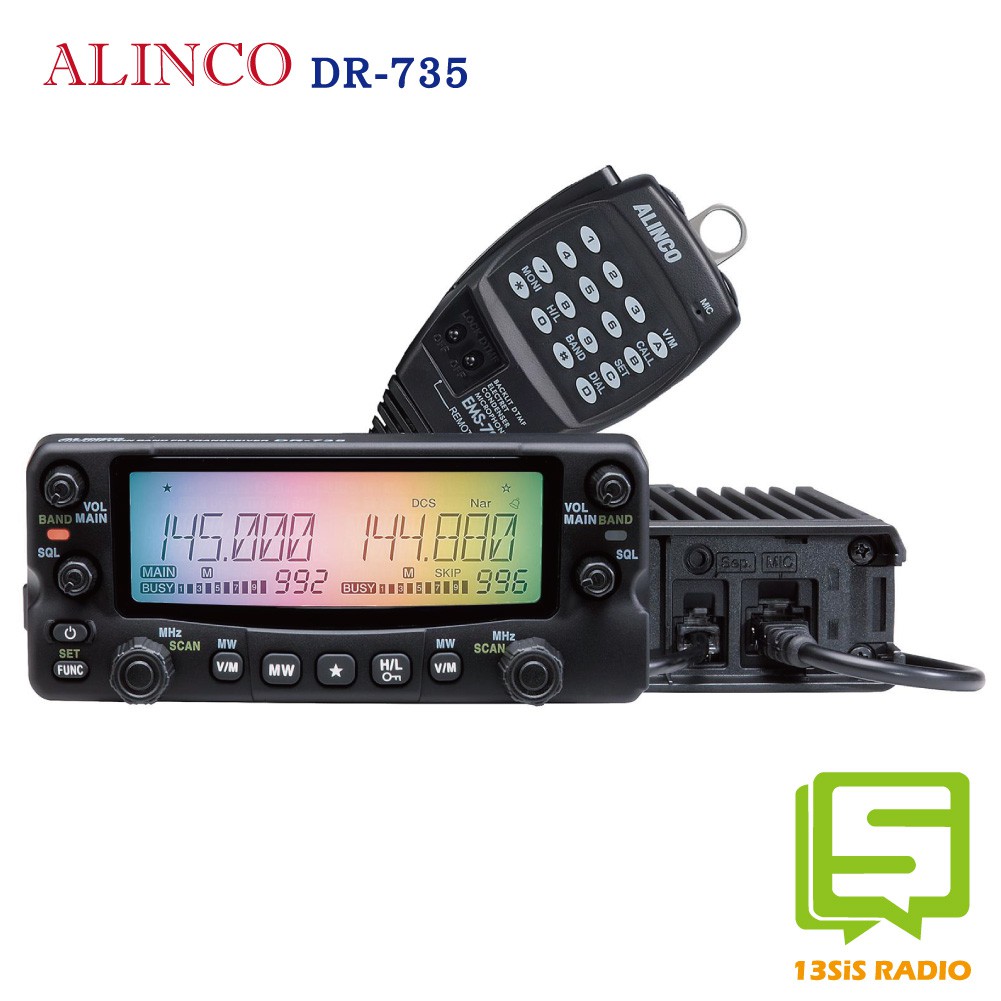 免運公司貨ALINCO DR-735R 無線電車載台超車載台車用大螢幕日本品牌 