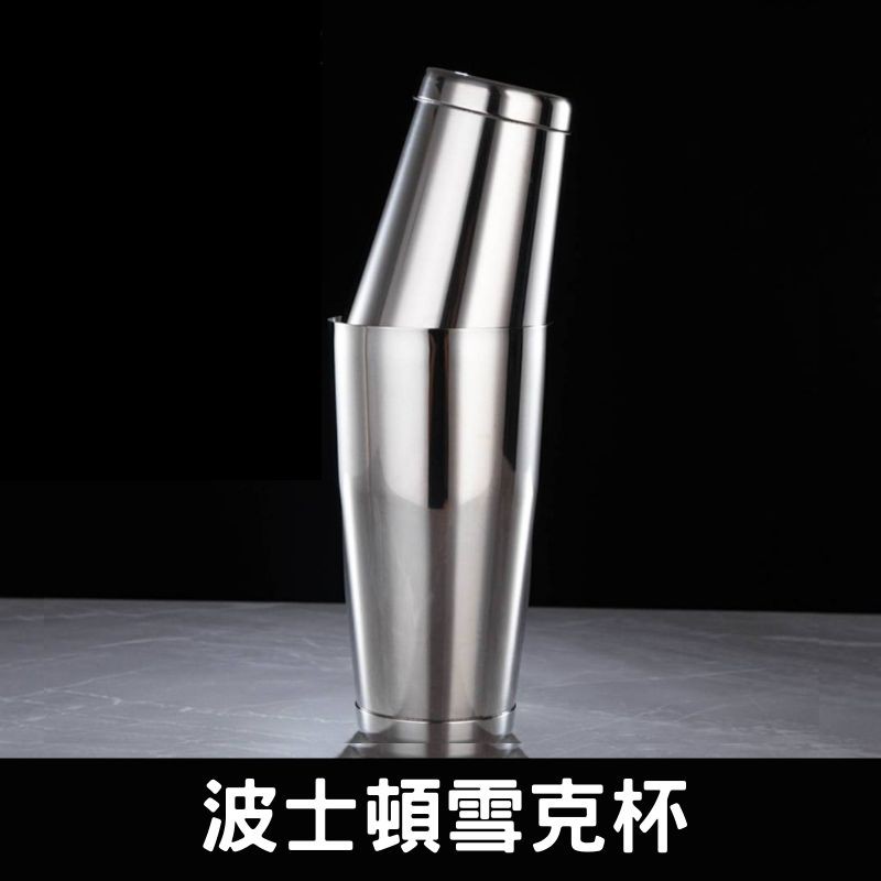 盃台　酒器　台　盃 Utopia 土耳其晶鑽高球杯(420ml) / 調酒杯雞尾酒杯司令杯可林杯