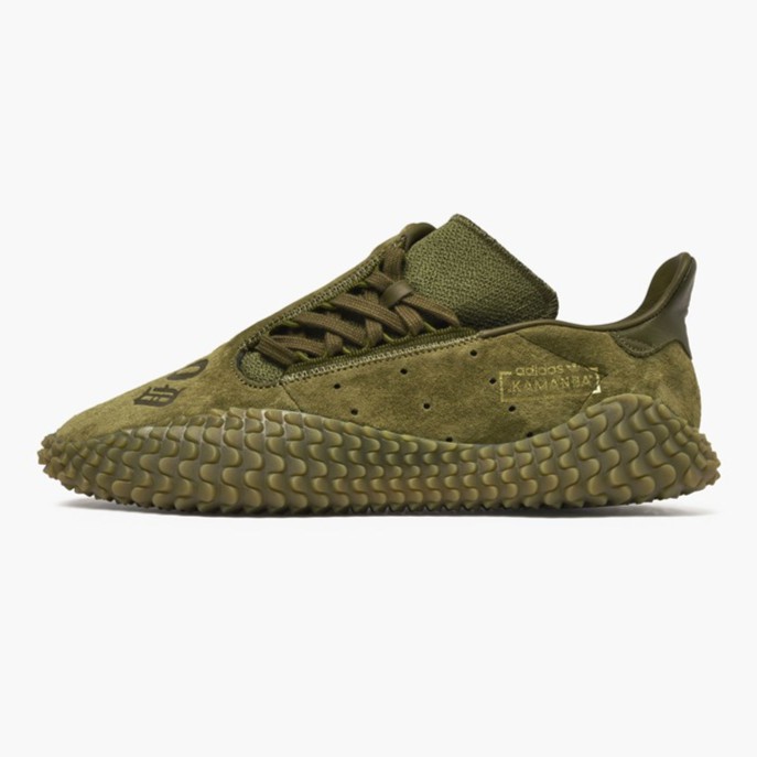 Adidas kamanda green sale